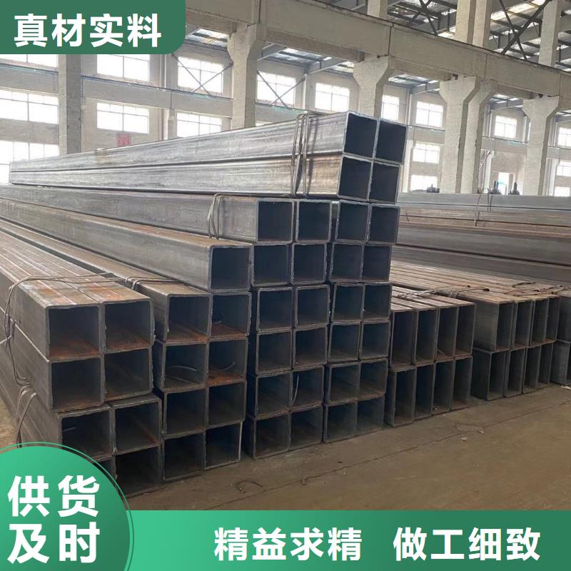 方管大棚管质优价保加工定制