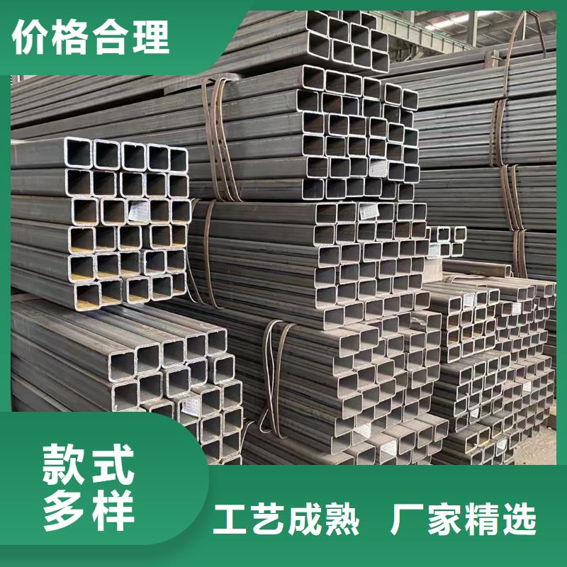 方管镀锌方管质量三包海量现货