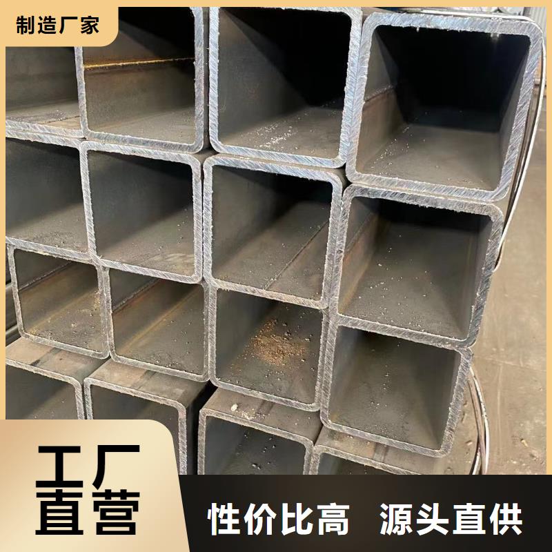 【方管】连栋大棚管服务周到专业生产N年