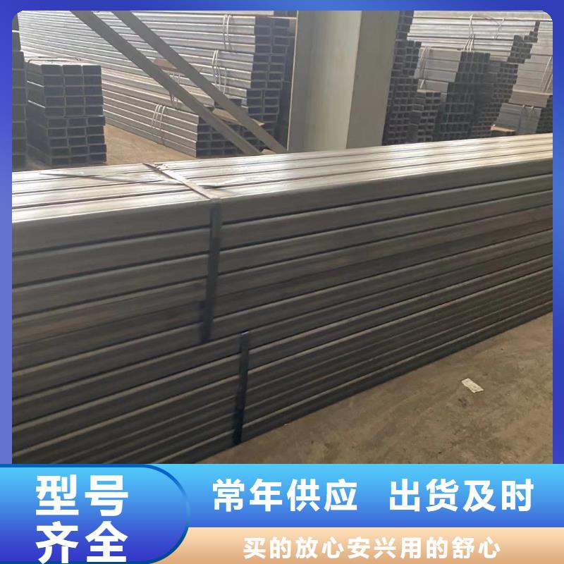 方管_大棚管厂家来图来样定制多种规格可选