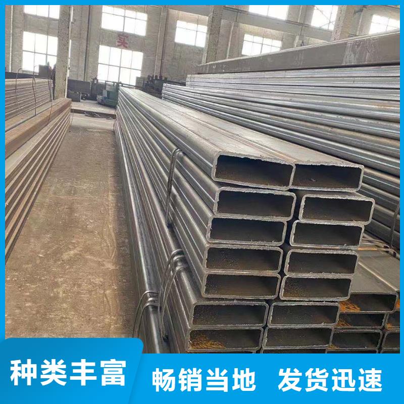 方管蔬菜温室大棚管我们更专业同城生产厂家