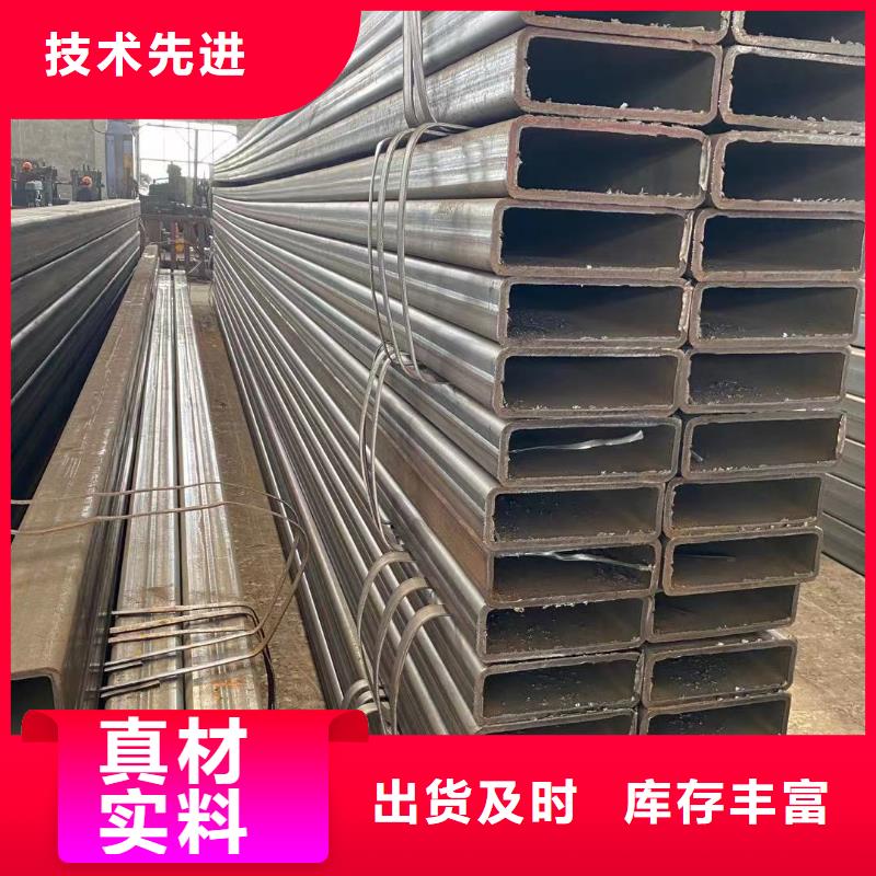 方管,玻璃温室大棚快速生产同城品牌