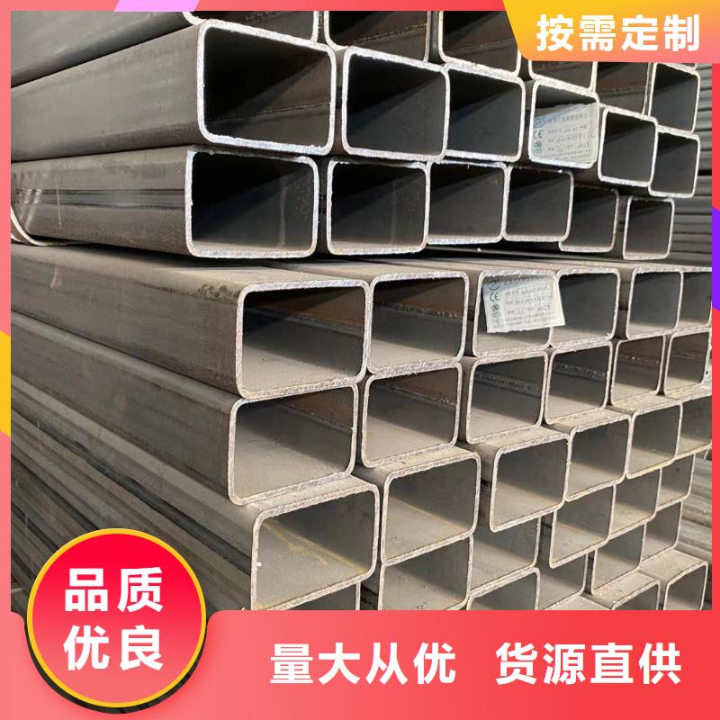 【方管】,方矩管大量现货供应同城经销商