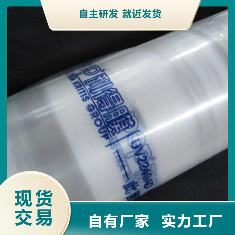 大棚管连体大棚主推产品源头实体厂商