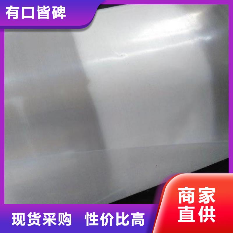 大棚管
镀锌大棚管优质材料厂家直销定制定做