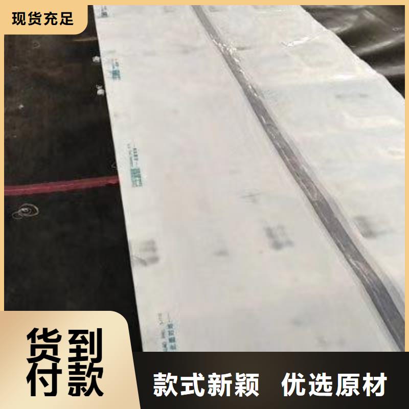 【大棚管】连栋大棚管实时报价交货准时
