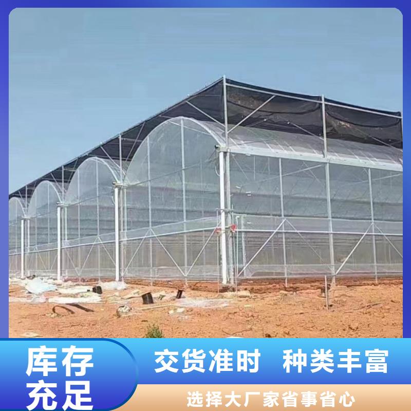 大棚管农业养殖大棚管型号全价格低本地生产商