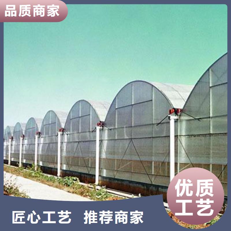 大棚管厂家技术完善从源头保证品质
