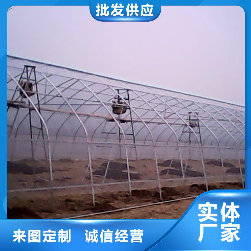 /FH1490475.html