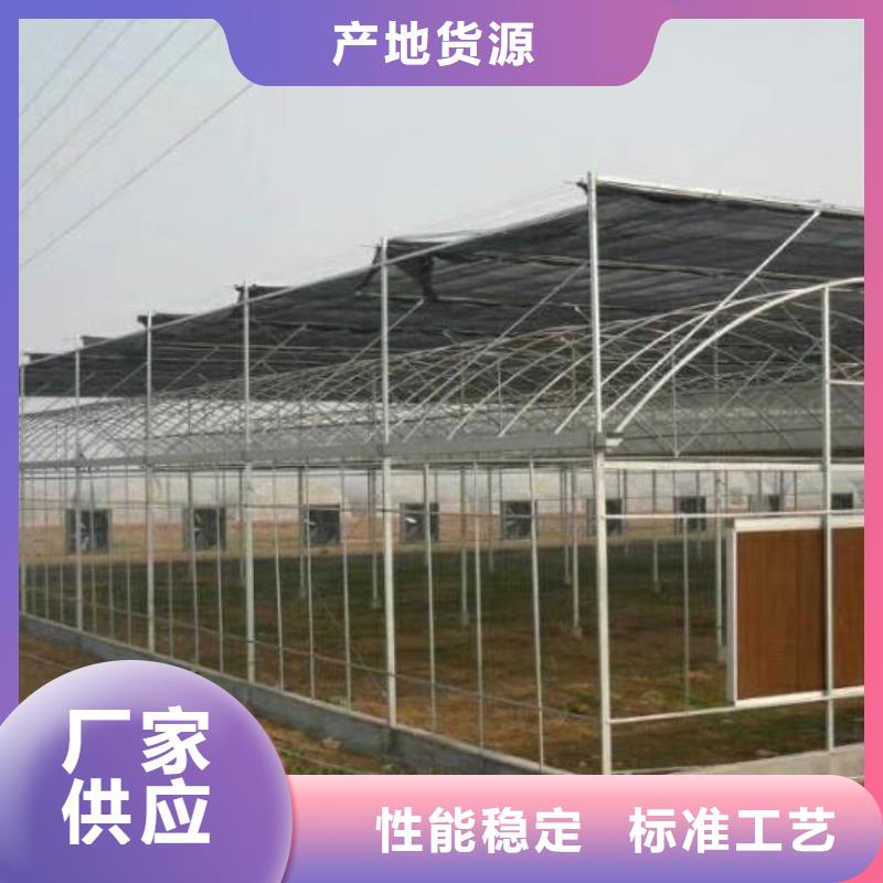 大棚管-日光温室大棚用心做产品实体厂家大量现货