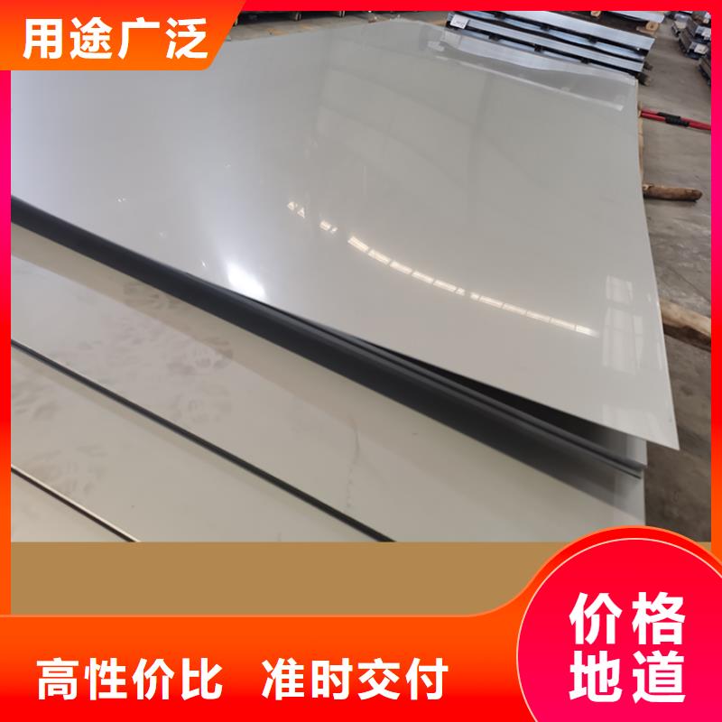 不锈钢板螺旋钢管产品细节参数海量现货直销