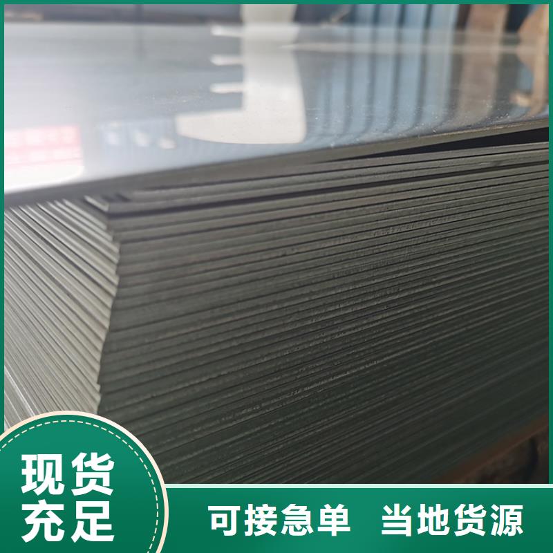 不锈钢板螺旋焊管出厂严格质检同城制造商