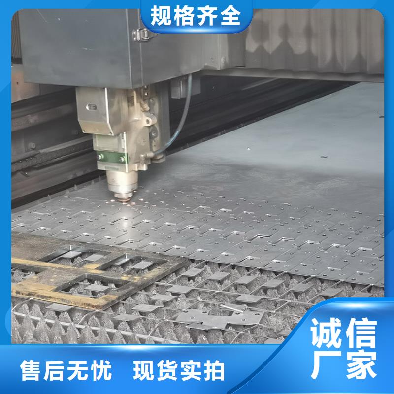 不锈钢板-槽钢合作共赢用的放心