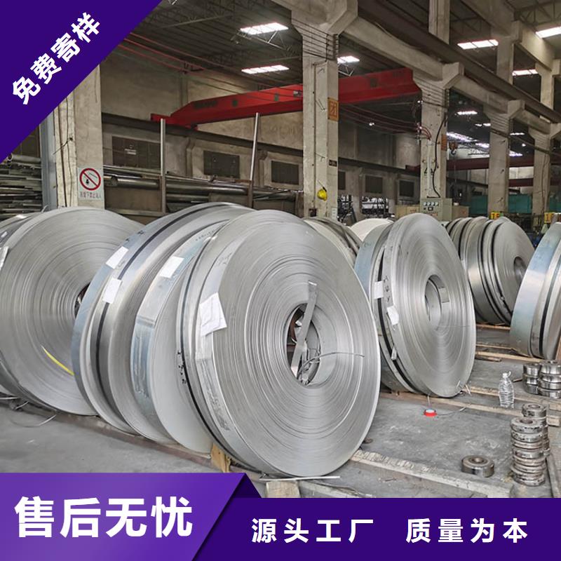 不锈钢板-Q345B工字钢规格型号全本地生产商
