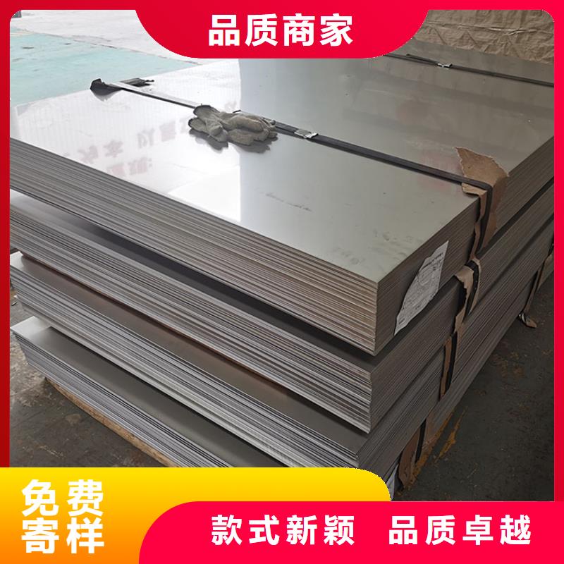 【不锈钢板】无缝钢管匠心品质从厂家买售后有保障