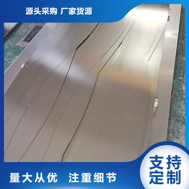 不锈钢板锅炉配件送货上门物流配货上门