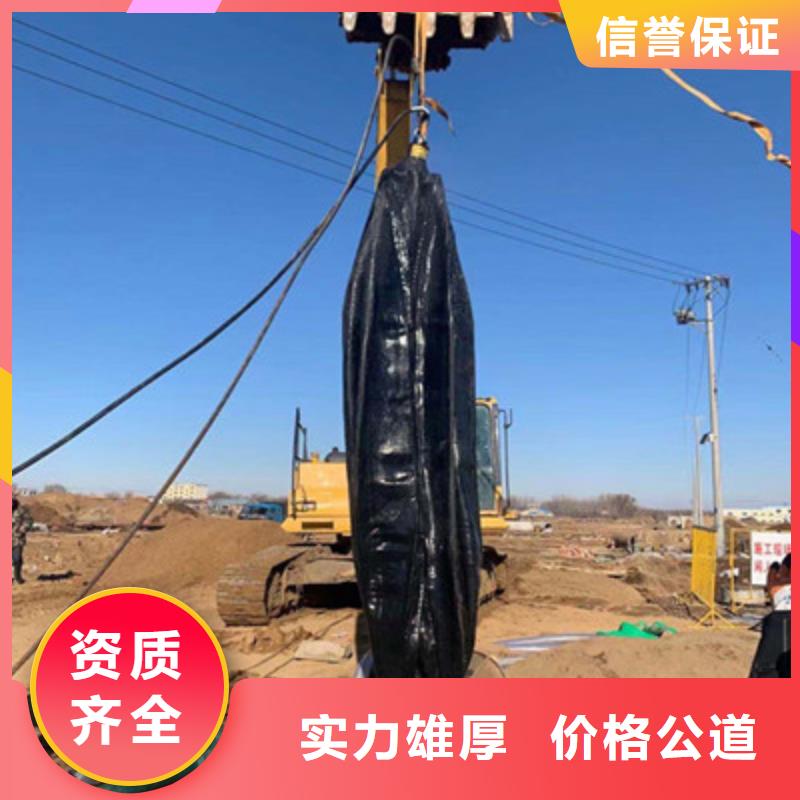 水下管道封堵技术质量保证