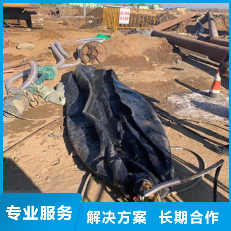 发货及时的水下拆墙打混泥土厂家同城经销商