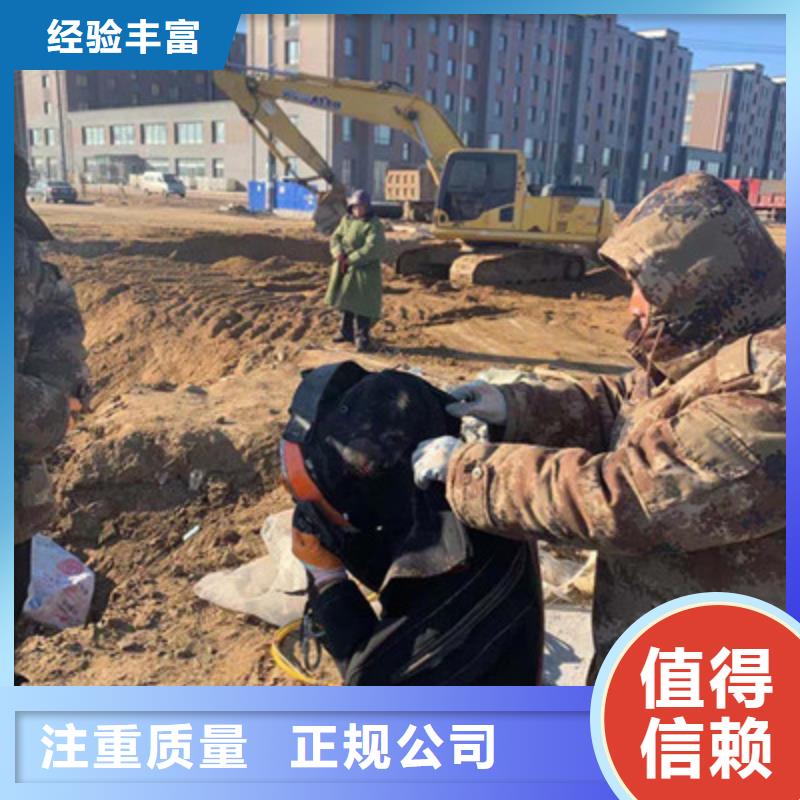 沉管自来水管道水下安装-沉管自来水管道水下安装售后保证良好口碑