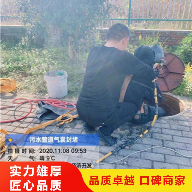 批发水下电焊焊接固定_实力厂家正规公司