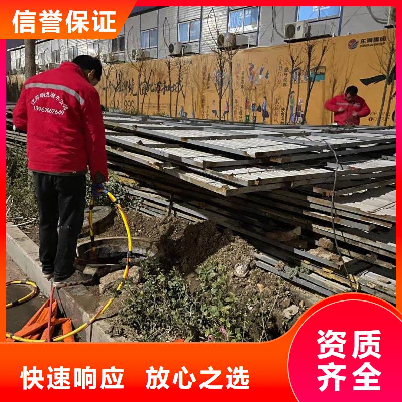 水下钢筋笼切割|水下钢筋笼切割厂家现货当地生产厂家