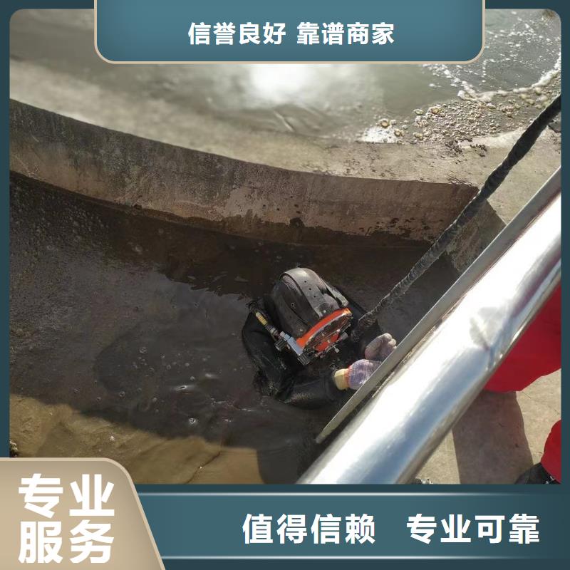 水下管道封堵查看详情收费合理
