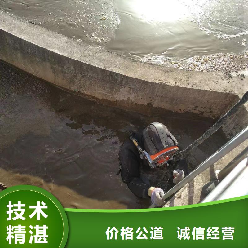 信誉好的潜水员服务厂家_质量保证专业公司