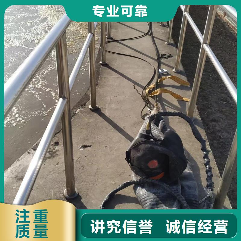 优质沉管自来水管道水下安装的销售厂家
