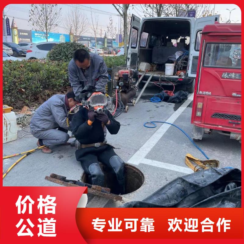 水下作业企业-价格合理本地供应商