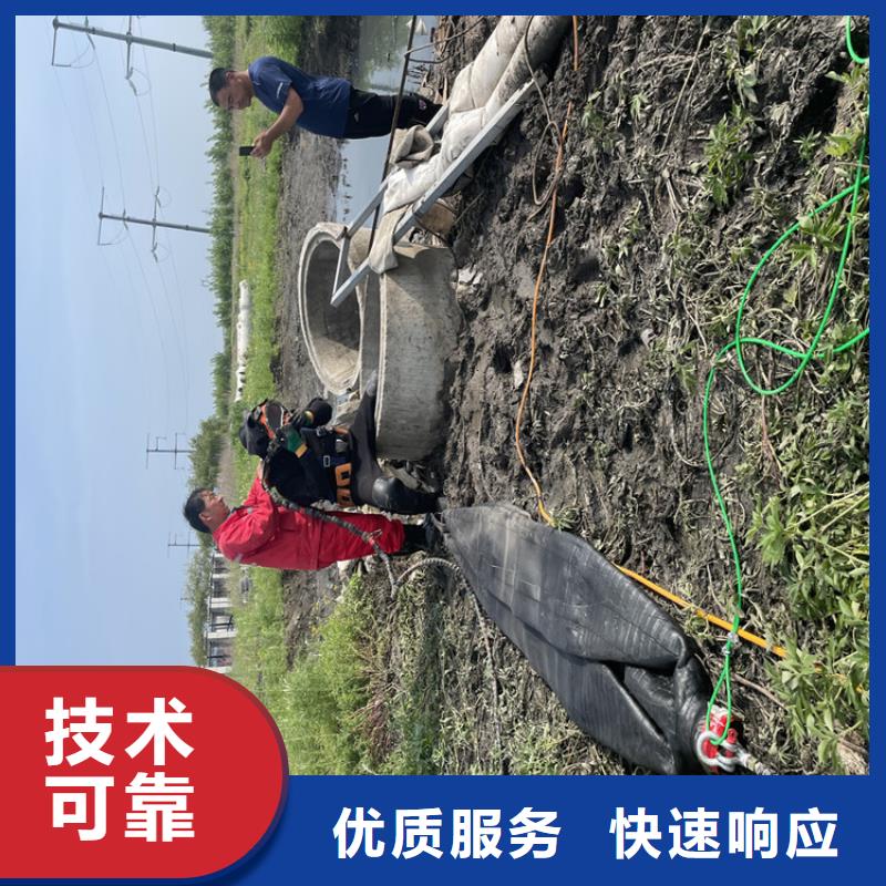 打捞队齐全品质卓越