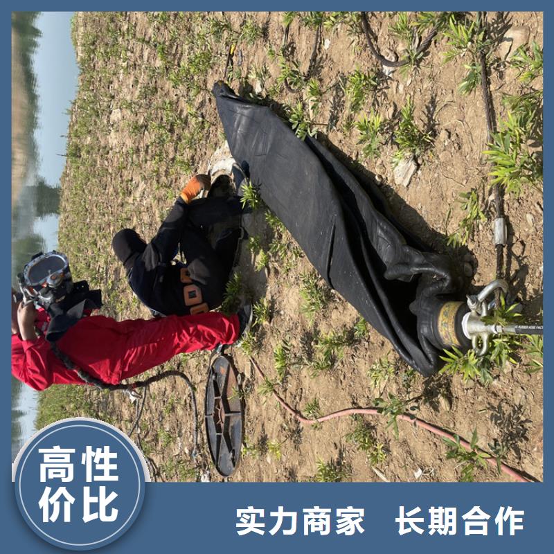 沉井水下封堵堵漏公司-承接各种潜水工程诚信经营