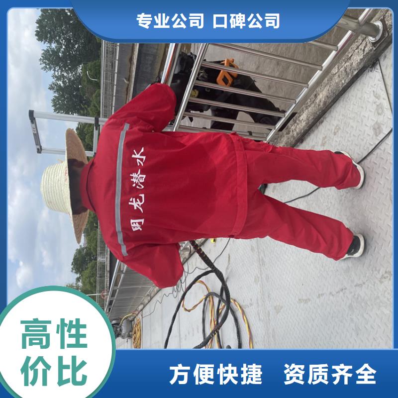 水下安装过河管道公司周到诚实守信