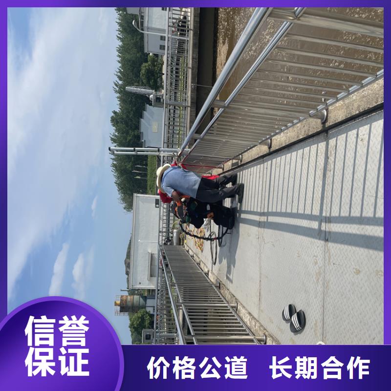 万宁市管道水下铺设安装公司_欢迎咨询快速