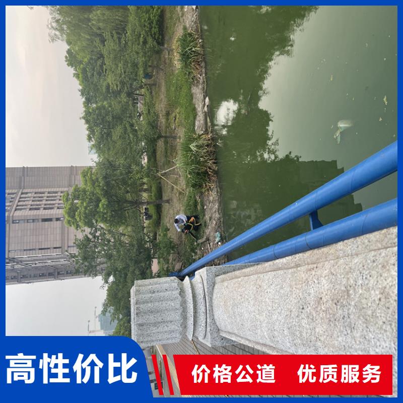 桥桩桥墩水下检测录像公司-专业打捞队同城服务商