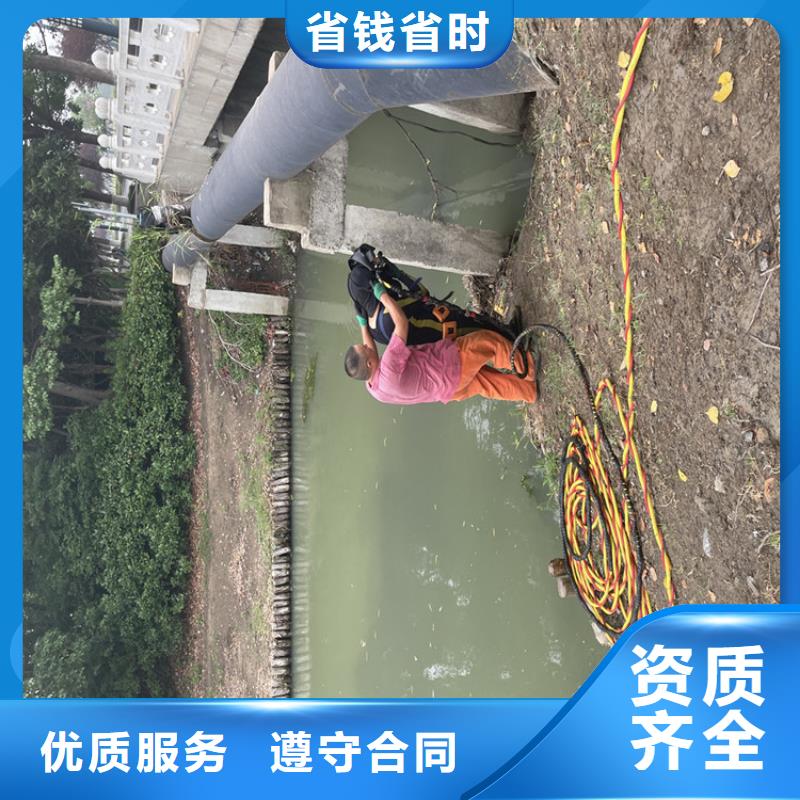 水下切割公司详情咨询[当地]货源