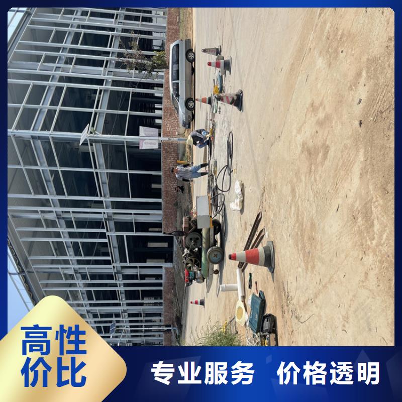 潜水打捞公司厂家【本地】货源