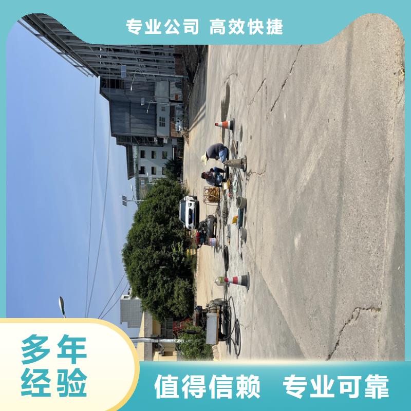 潜水员服务公司_欢迎咨询价格透明
