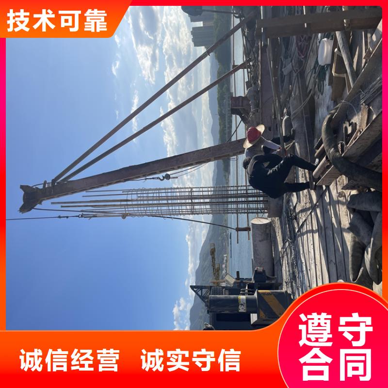 护坡破损模袋修复公司-专业潜水队优质服务