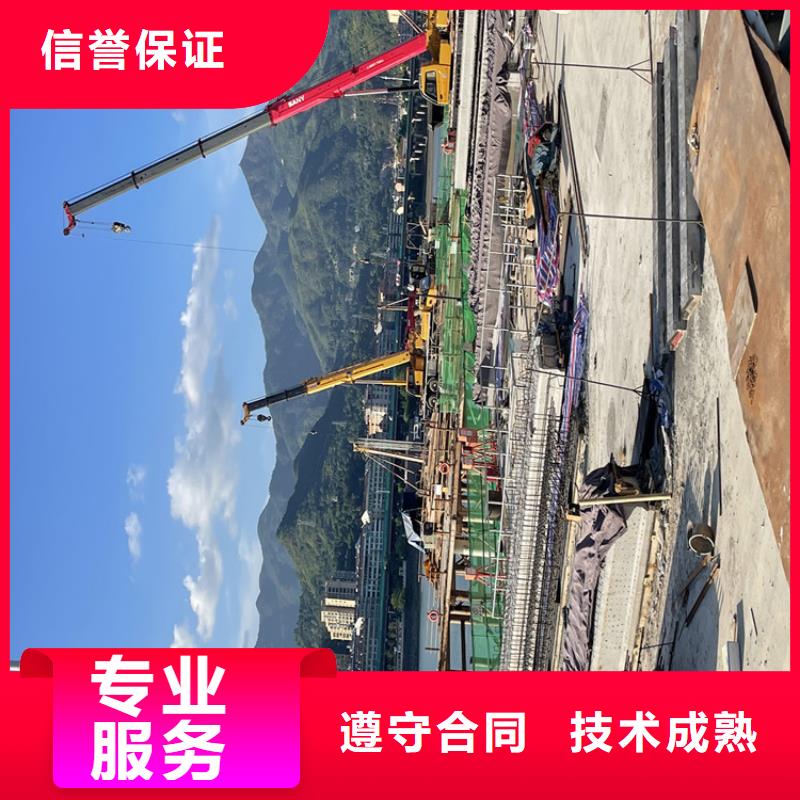 水下管道安装公司-欢迎咨询齐全