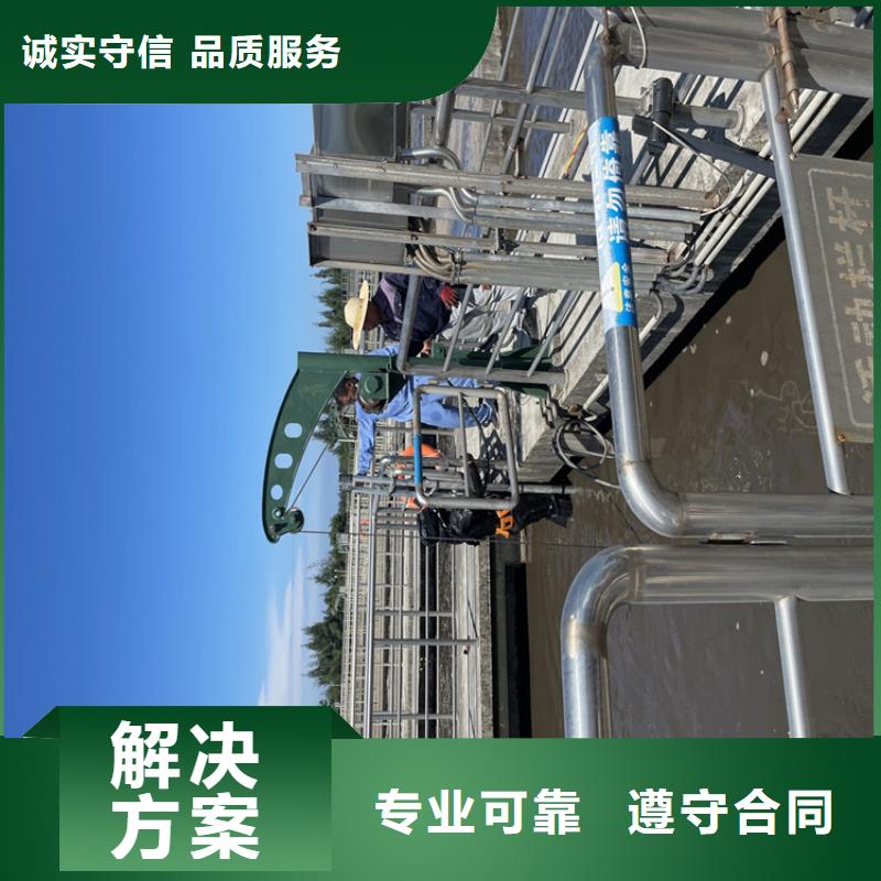 政管道气囊封堵公司(诚信合作)当地公司