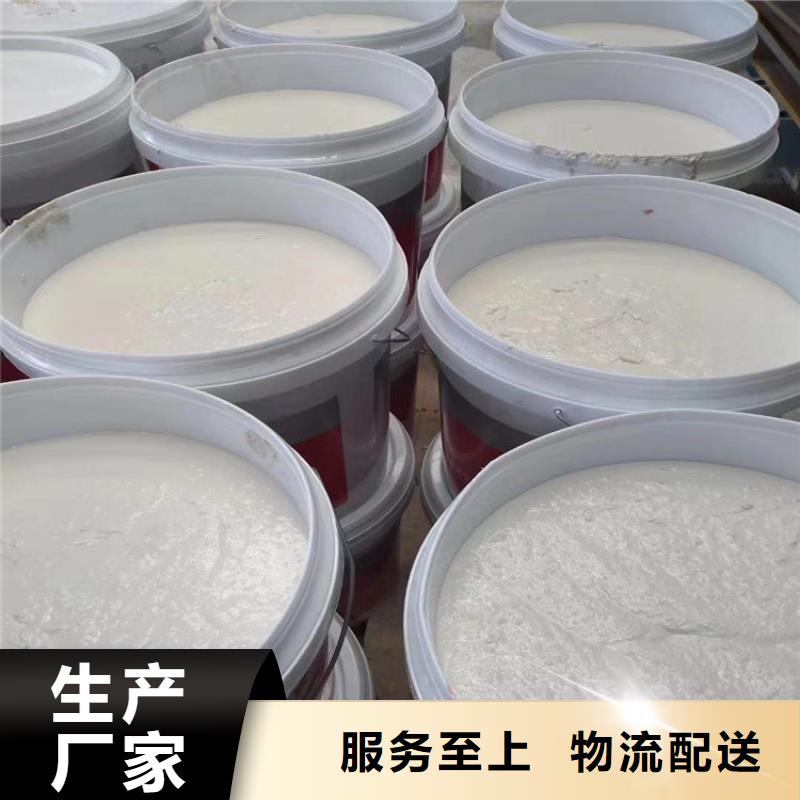 【防火-砂浆纸岩棉复合板厂家直销放心】供您所需