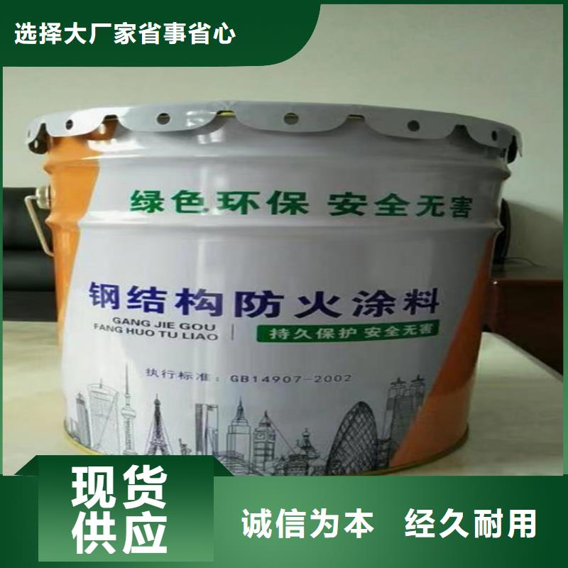 防火泡沫玻璃板精心打造自产自销