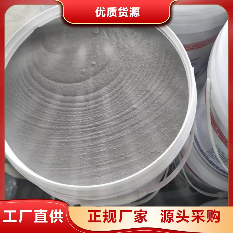 防火【硅质渗透聚苯板】规格齐全实力厂家精挑细选好货