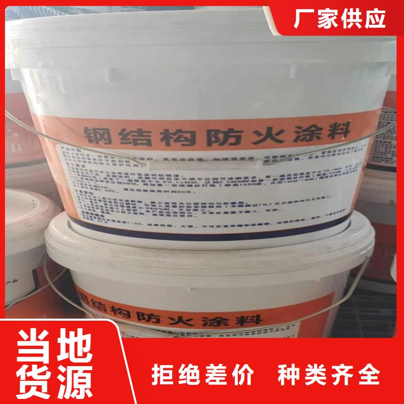 防火【轻集料混凝土】一站式供应经验丰富质量放心