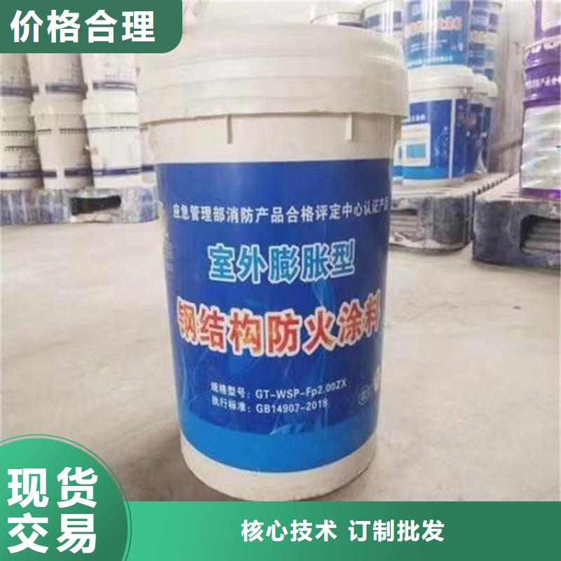 防火聚氨酯保温板订制批发多年经验值得信赖