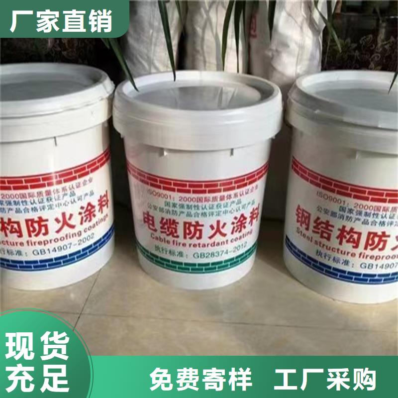 防火水泥发泡板欢迎新老客户垂询源头厂家经验丰富