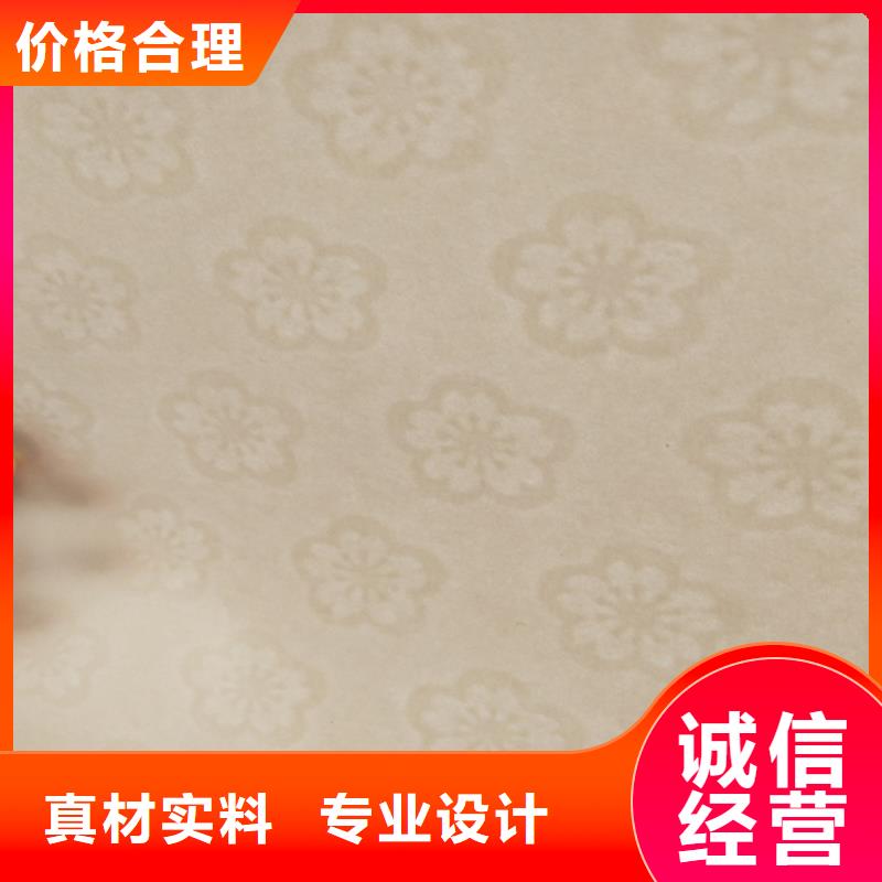 防伪会员证印刷厂家品质不将就品质保证实力见证