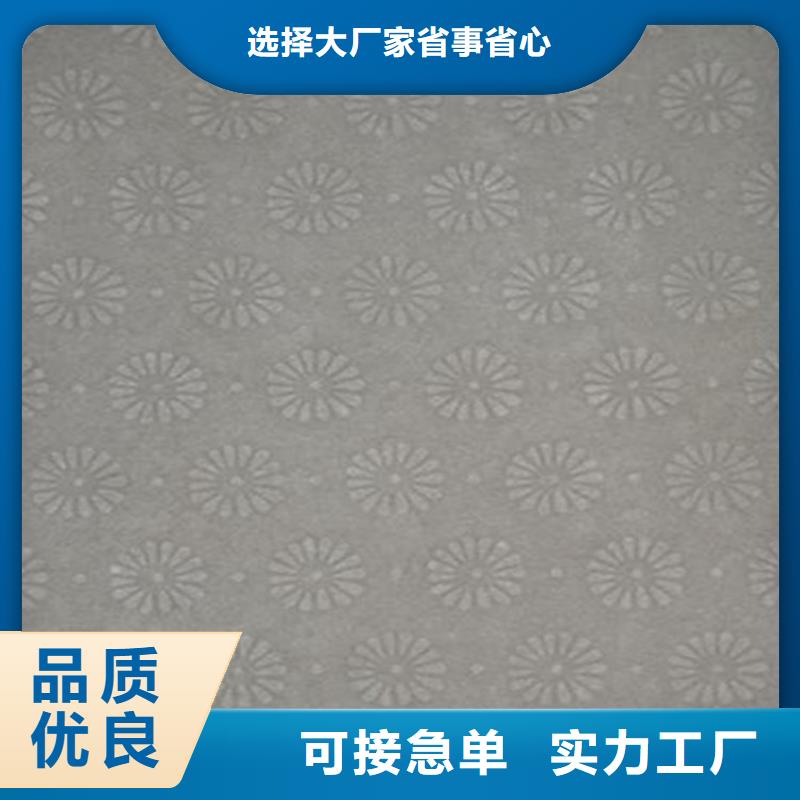 底纹纸张_防伪培训精选优质材料精选厂家好货
