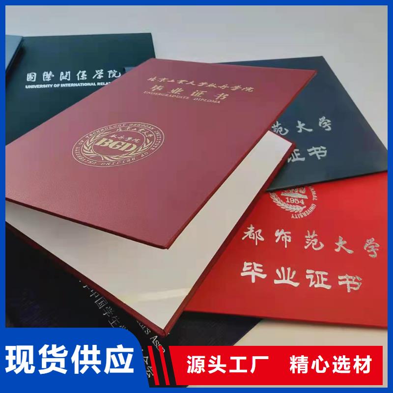 防伪印刷厂品质保障售后无忧助您降低采购成本