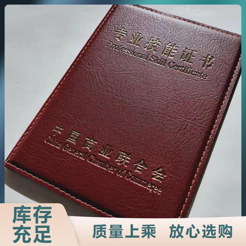 食品经营许可证货品齐全{本地}品牌